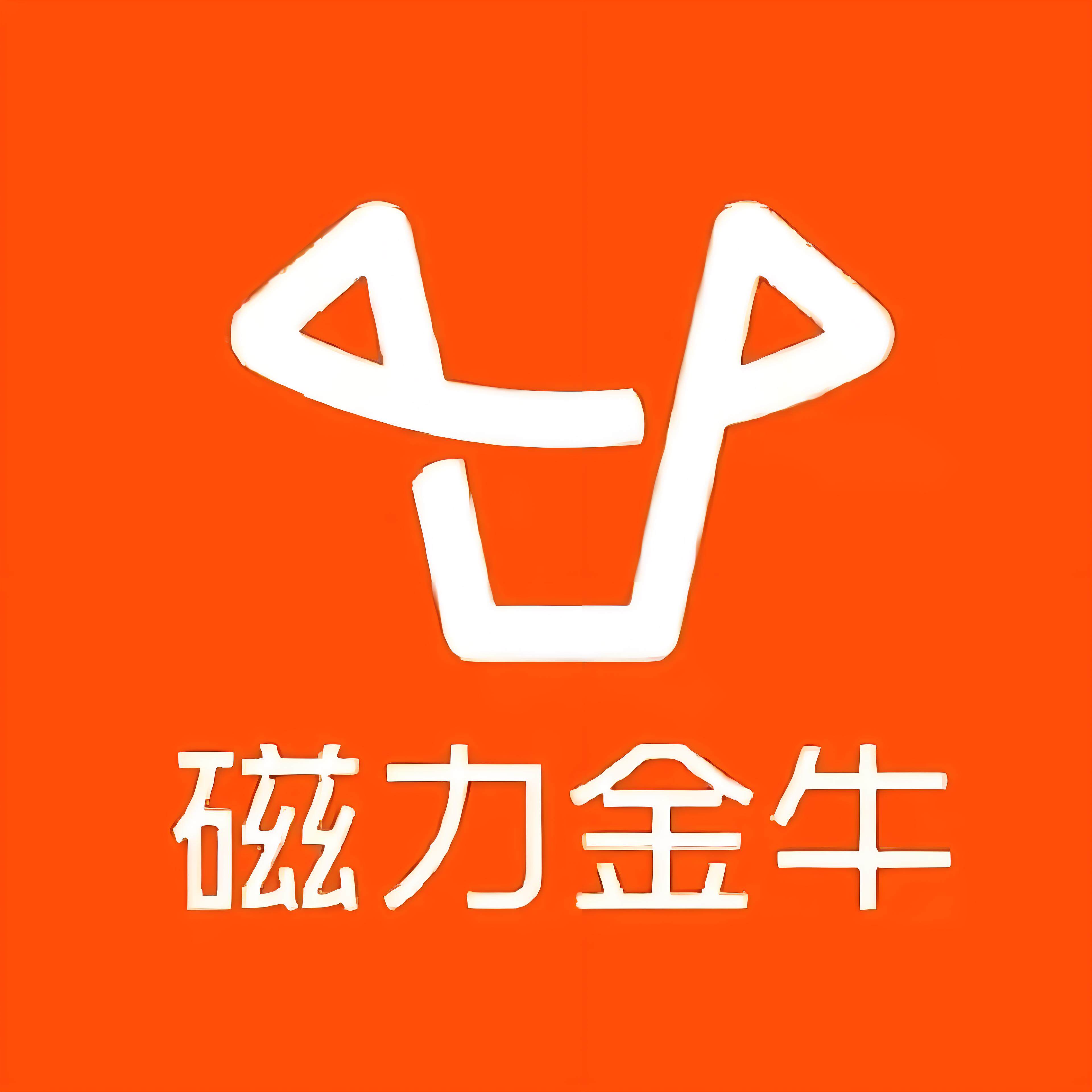 赣州快手广告